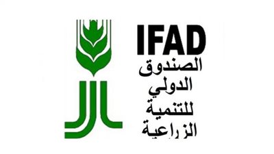 وفد من الصندوق الدولي للتنمية الزراعية يزور مصر