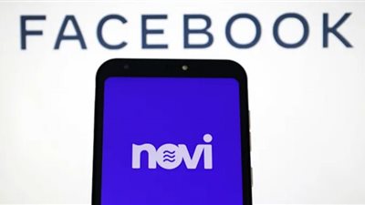 Facebook يختبر محفظة Novi للعملات المشفرة