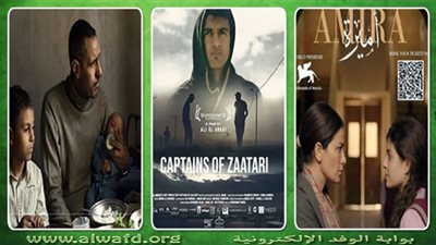 أفلام عربية تثير الجدل بعد عرضها بمهرجان الجونة السينمائي | تفاصيل