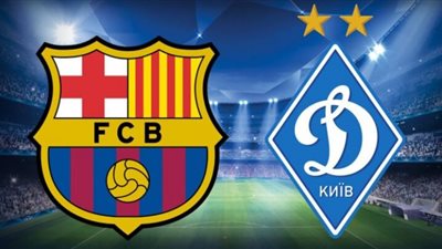 بث مباشر برشلونة يلا شوت مشاهدة مباراة برشلونة ودينامو كييف بث مباشر اليوم 20-10-2021