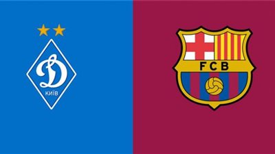 مشاهدة مباراة برشلونة ودينامو كييف بث مباشر اليوم 20-10-2021 .. يلا شوت