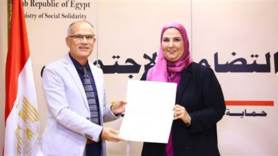 وزيرة التضامن: افتتاح 3500 حضانة جديدة في قرى « حياة كريمة»