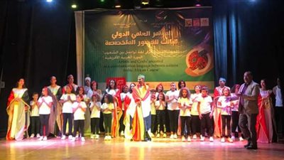 ختام جلسات المؤتمر العلمي للموروث الفني بشرم الشيخ