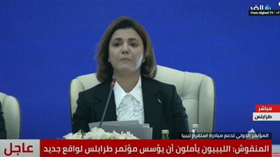 (فيديو) الخارجية الليبية: لا استقرار في ليبيا إلا بسيادة وطنية كاملة على كل أراضيها