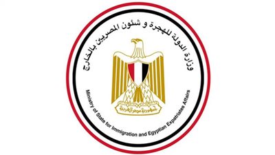 للباحثين عن العمل| الهجرة تعلن أبرز فرص التوظيف الجديدة في ألمانيا