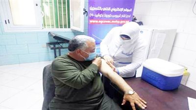 التطعيم 