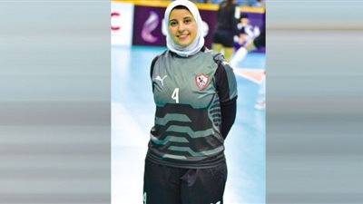 إنهاء مشوار كابتن الطائرة بالزمالك هبة الله بوبوس