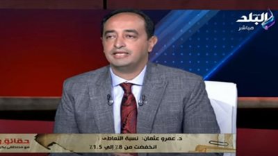 صندوق مكافحة الإدمان يحذر: منتصف ديسمبر بداية فصل الموظف المتعاطي (فيديو)