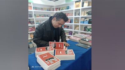 هندسة العالم.. مجموعة قصصية لمحمد عبد المنعم زهران بمعرض البصرة للكتاب