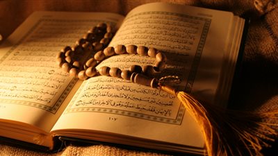 تعرف على الفرق بين اسم الله الأعلى والمتعال