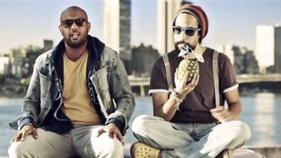 حفل غنائي لفريق 