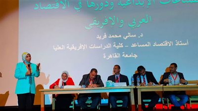 استاذة جامعية لـ الوفد 
