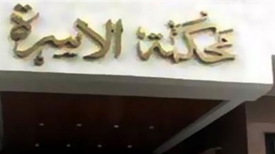 زوجي مريض نفسيا منذ طفولته ..عاوزة أطلق بس