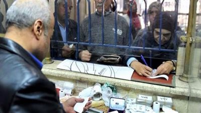 9 مزايا لقانون التأمينات الاجتماعية والمعاشات.. تعرف عليها