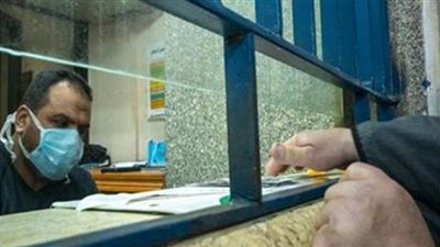 وفق قانون التأمينات.. حالات لا يجوز فيها للابن صرف معاش والديه