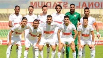 مشاهدة بث مباشر مباراة الزمالك وتوسكر الكيني في دوري أبطال إفريقيا
