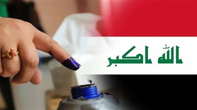 مجلس الأمن الدولي يهنئ العراق على نجاح الانتخابات البرلمانية المبكرة