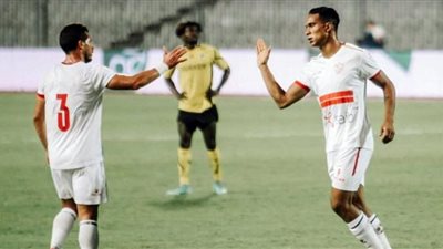 الزمالك يواصل 