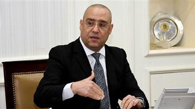 وحدة سكنية لحالة قاسية