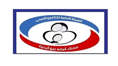 إعادة العرض على اللجنة المختصة