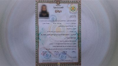 بعد القبض على سمكرى بنى أدمين جديد.. أعرف عقوبة انتحال صفة طبيب