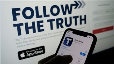 TRUTH Social.. ما هو مسموح به على منصة ترامب الجديدة