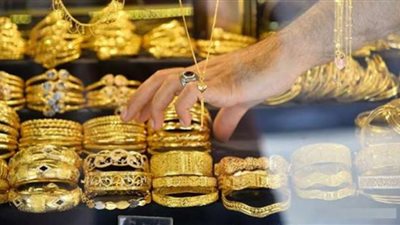 أسعار الذهب في مصر اليوم السبت