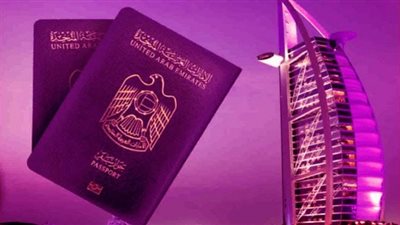 مدينة الأحلام.. مدة صلاحية الفيزا السياحية للإمارات