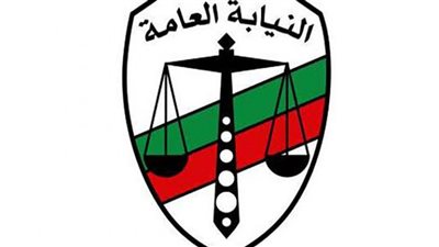 العثور على جثة رضيع حديث الولادة بقنا