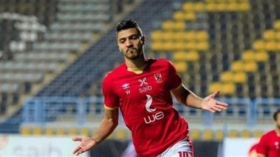 محمد شريف يسجل الأول للأهلي أمام الحرس الوطني