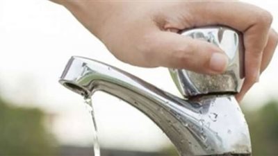 غدا.. تخفيض ضغط المياه عن مركز بنى عبيد وأجزاء من المنصورة ودكرنس