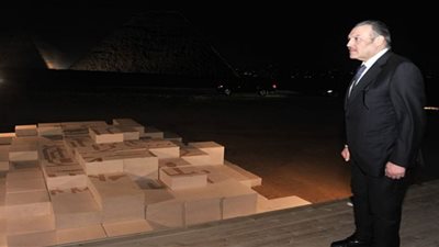 سفير السعودية يشارك في افتتاح معرض 