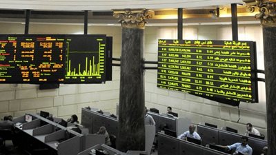البورصة تربح 7 مليارات جنيه في مستهل تعاملات اليوم