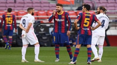 يلا شوت مشاهدة مباراة برشلونة وريال مدريد بث مباشر كورة لايف