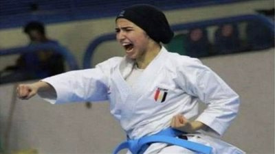 جنى خميس تحقق ذهبية الكاتا ببطولة البحر المتوسط للكاراتية
