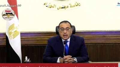فيديو.. رئيس الوزراء: نهر النيل قضية وجودية لمصر