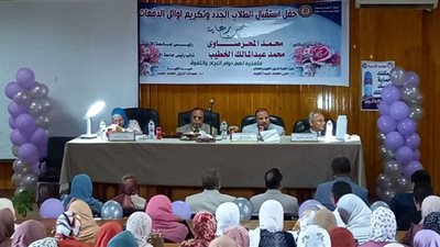 نائب جامعة الأزهر للوجه القبلي يشهد احتفال طب الأزهر بنات أسيوط بتكريم الأوائل