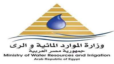 (فيديو) الري: نصيب الفرد من المياه في مصر 550 متر مكعب يوميا