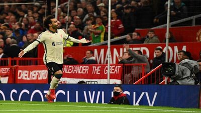 شاهد..هاتريك محمد صلاح في شباك مانشستر يونايتد (فيديو)