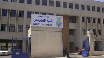 بمشاركة عراقية.. انطلاق المؤتمر الدولي للابتكارات الطبية والتمريضية بـ«تمريض الإسكندرية