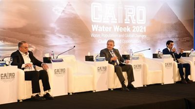 القابضة للمياه تشارك فى المنتدى الثالث لسياسات الاستثمار في المياه