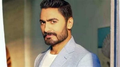 تامرحسني يكشف تفاصيل أغنيته الجديدة