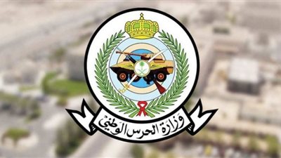 وظائف الشؤون الصحية بالحرس الوطني.. تعر ف على شروط القبول