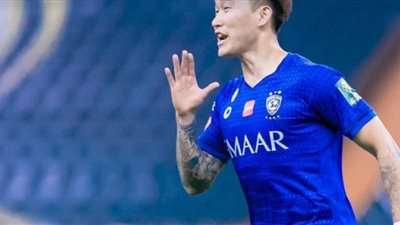 الهلال السعودي يعلن غياب جانج هيو سو عن مواجهة أهلي جدة