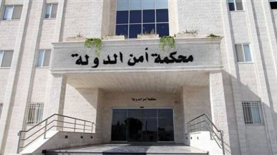 بعد إلغاء الطوارئ.. قانونون يكشفون مصير القضايا المنظورة أمام محاكمة أمن الدولة