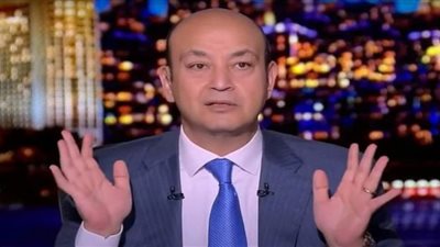 لمصلحة البلد وبدون ضغوط| عمرو أديب يعلق على قرار إلغاء حالة الطواريء 