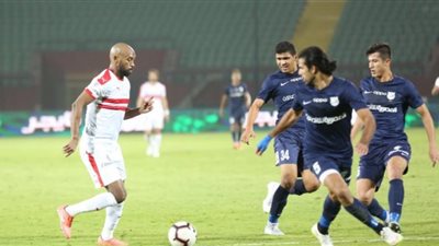 مشاهدة مباراة الزمالك وإنبي اليوم .. الزمالك وإنبي بث مباشر