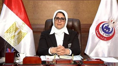 تعرضت لأزمة قلبية| مستشار الرئيس للصحة يطالب المصريين الدعاء لوزيرة الصحة بالشفاء (فيديو)