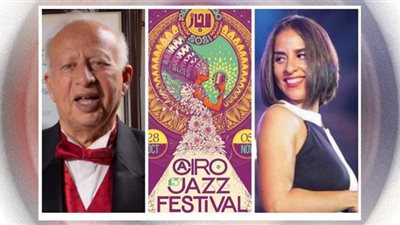 تكريم هاني شنودة ومجدي بغدادي في حفل افتتاح مهرجان القاهرة الدولي للجاز (تفاصيل)