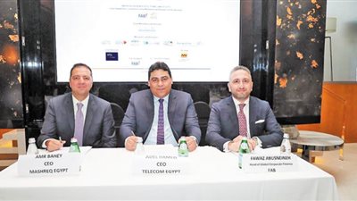 المصرية للاتصالات توقع اتفاقية للحصول على قرض بقيمة ٥٠٠ مليون دولار